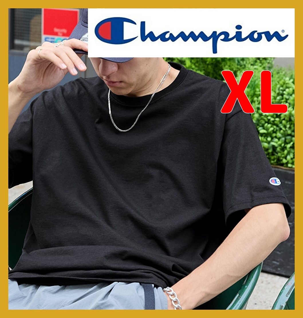 ■新品 XL 特価 Champion Authentic T-SHIRTS チャンピオン コットン ワッペン Tシャツ(1/2スリーブ) 無地 黒トップス hc991 PUMA nike 拍卖