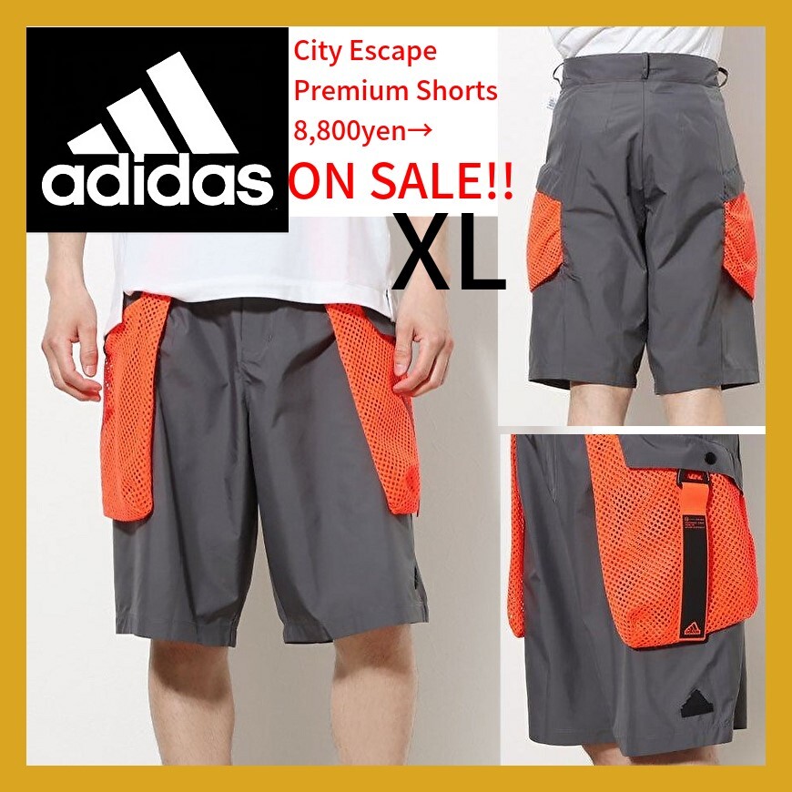 ■新品 adidas 特価66%OFF 定価8,800 XL O シティ エスケープ プレミアム ショーツ ハーフパンツ アウトドア ビーチ IC3730 PUMA NIKE 拍卖