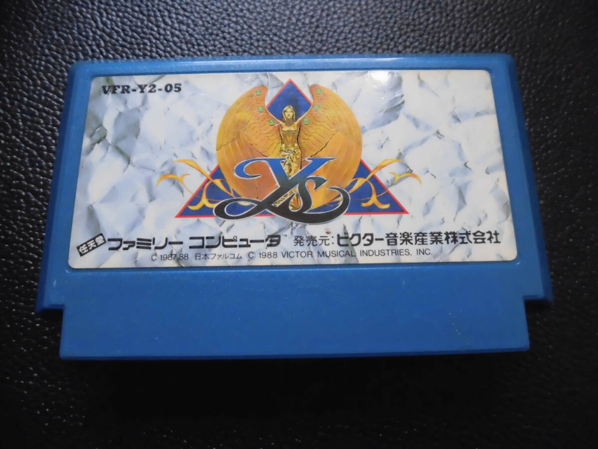 イース    C-1拍卖