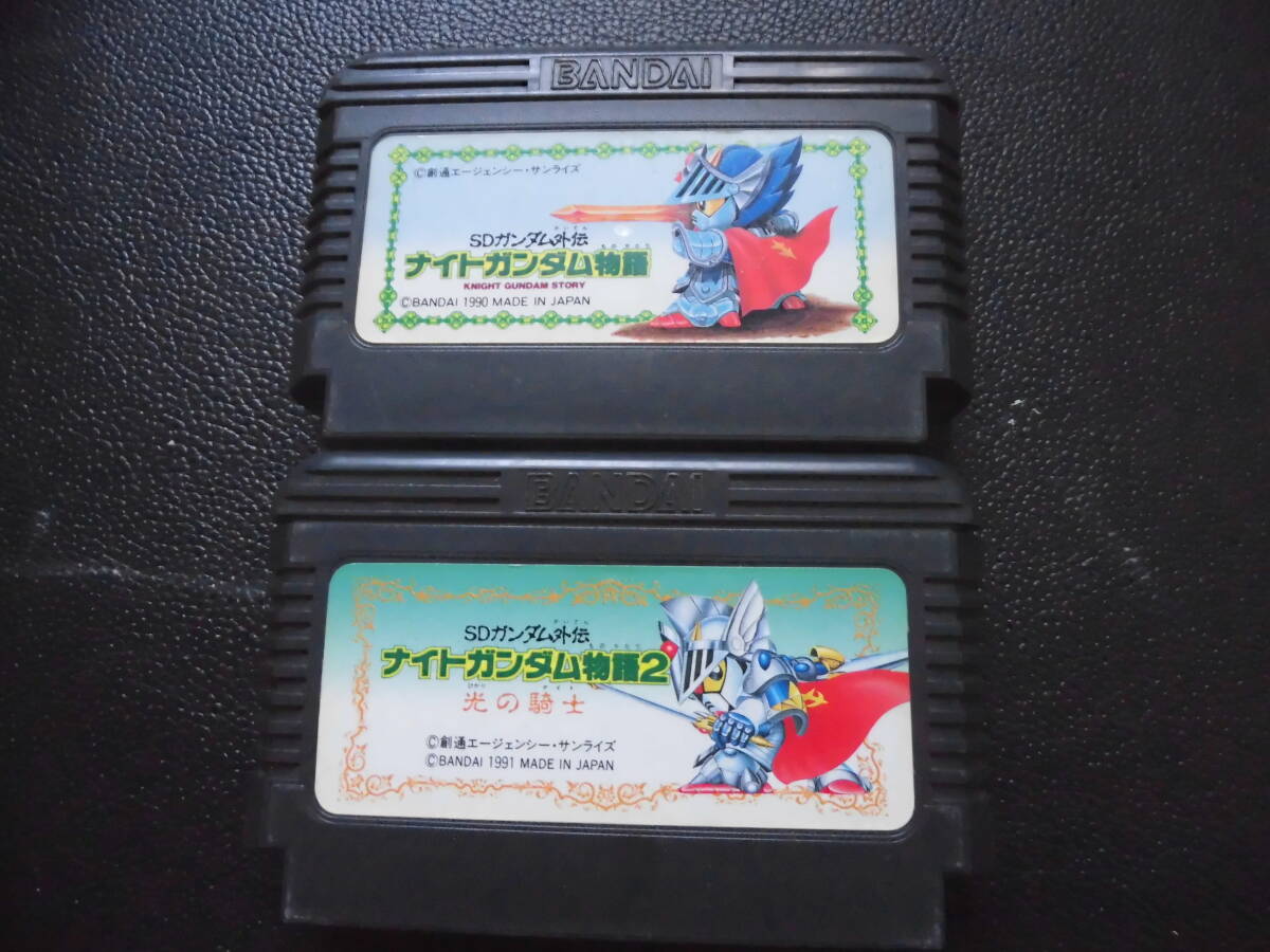 ナイトガンダム物語1と2    C-1拍卖