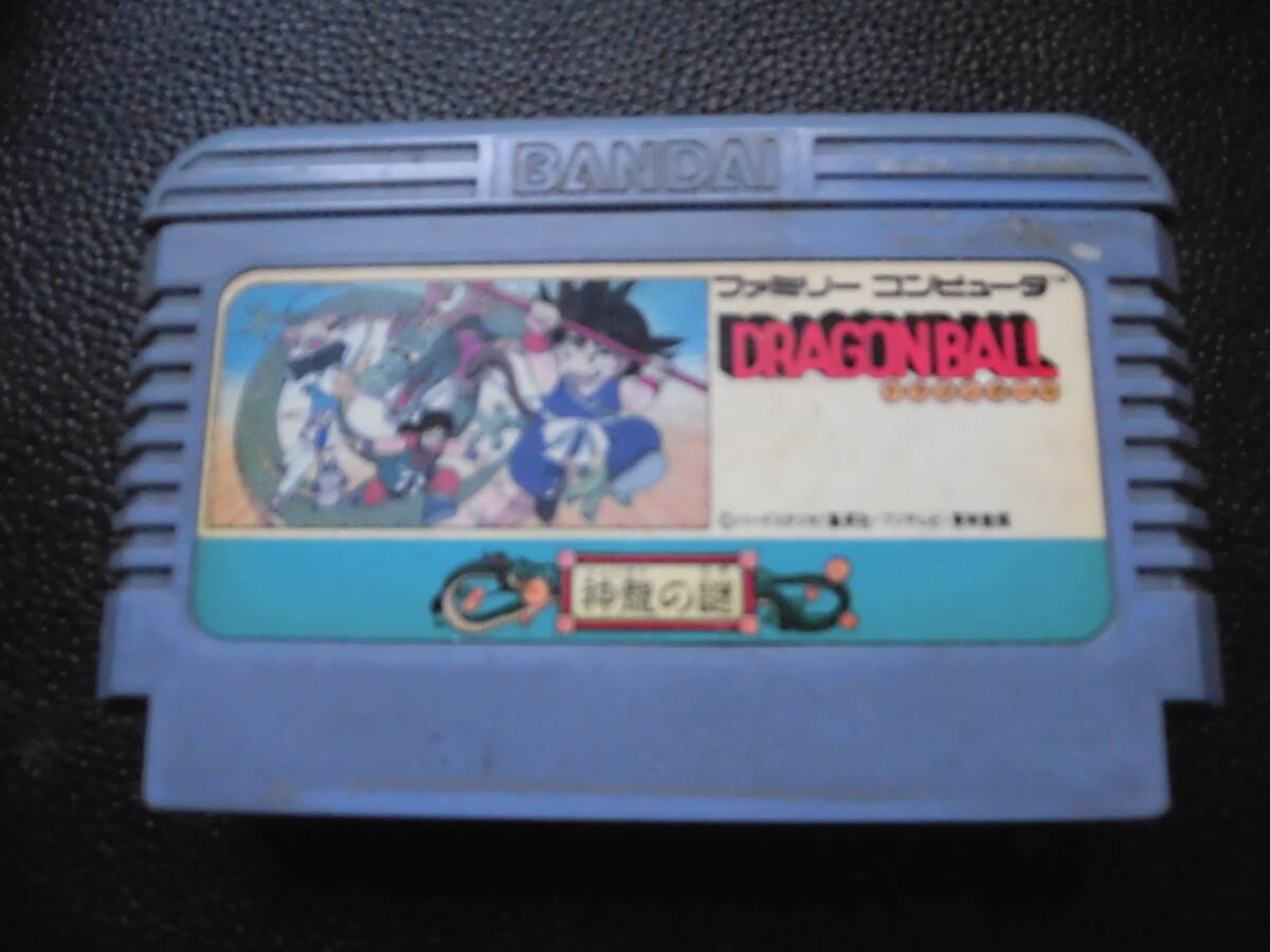 ドラゴンボール神龍の謎 a-2拍卖