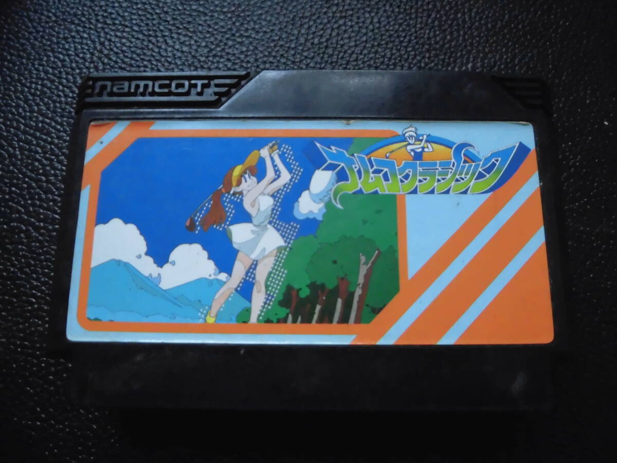 ナムコクラシック   C-2拍卖