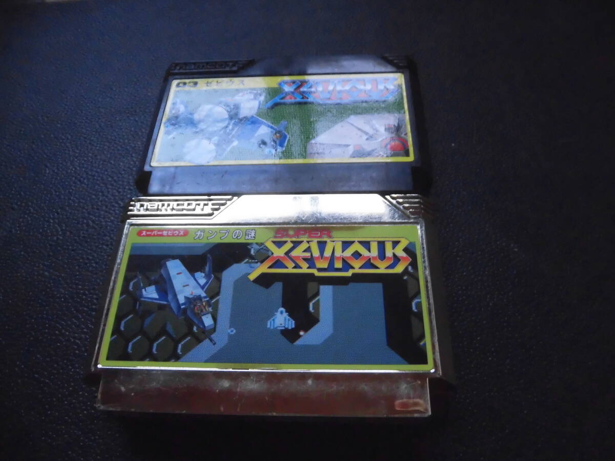 ゼビウスとスーパーゼビウス  C-2拍卖