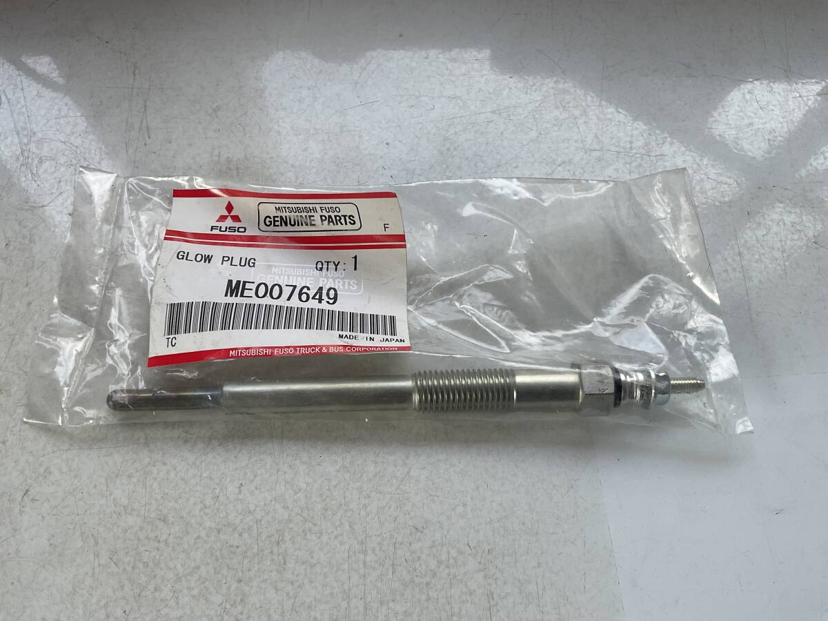 三菱FUSO キャンター他 純正グロープラグ ディーゼルエンジン 1本 ME007649拍卖