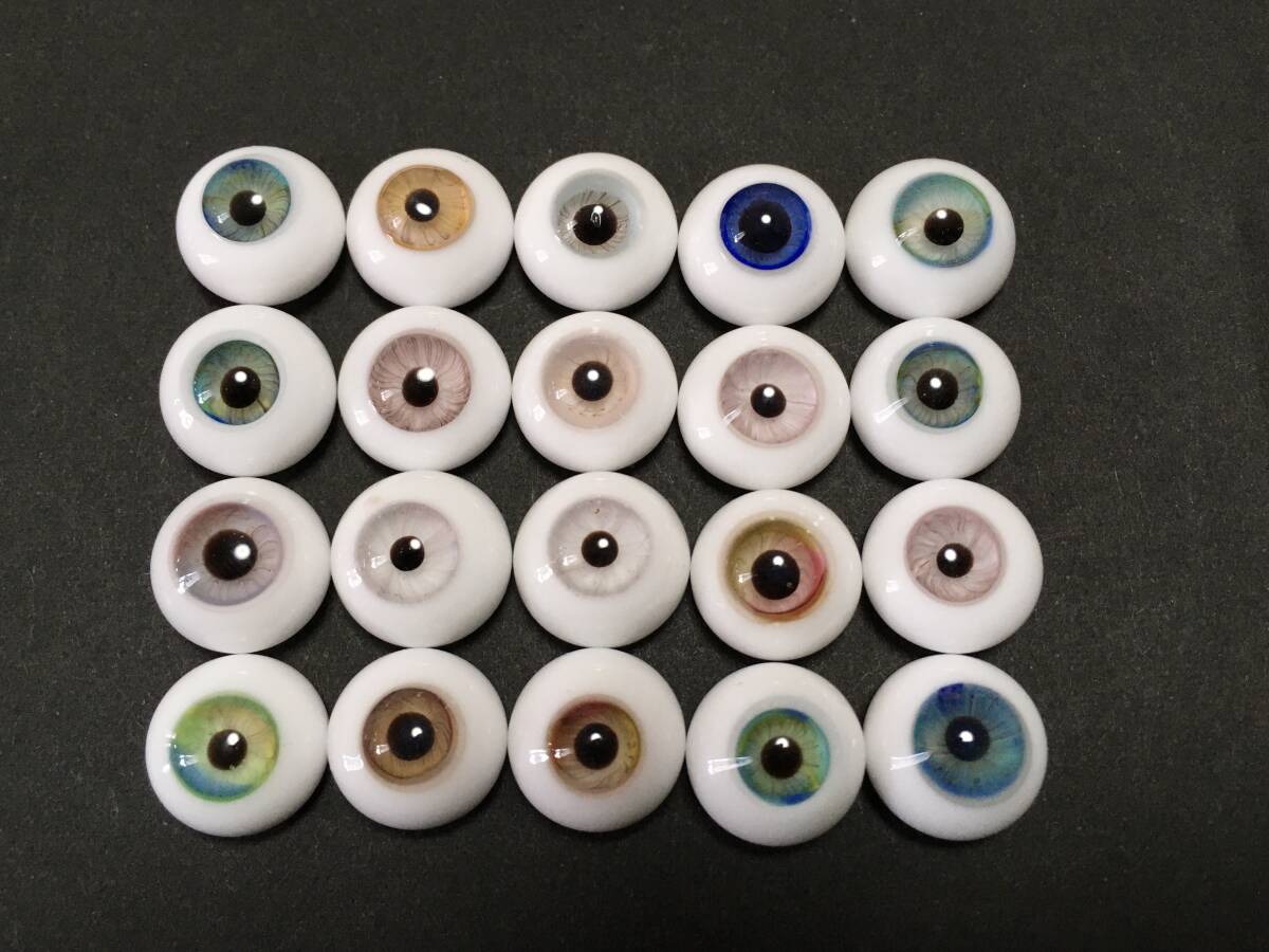 13mm グラスアイ ジャンク品1拍卖