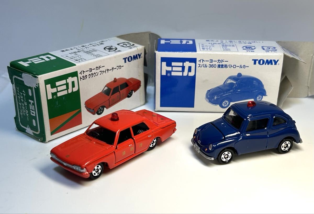 トミカ イトーヨーカドー スバル360 捜査用パトロールカー トヨタ クラウン ファイヤーチーフカー 2台まとめて 送料180円拍卖