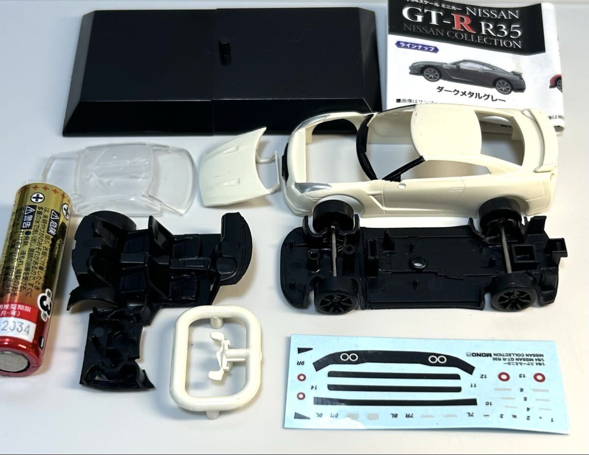 プラッツ 1/64 日産 GT-R (R35) ブリリアントホワイトパール 未組立て カプセルトイ 送料180円拍卖