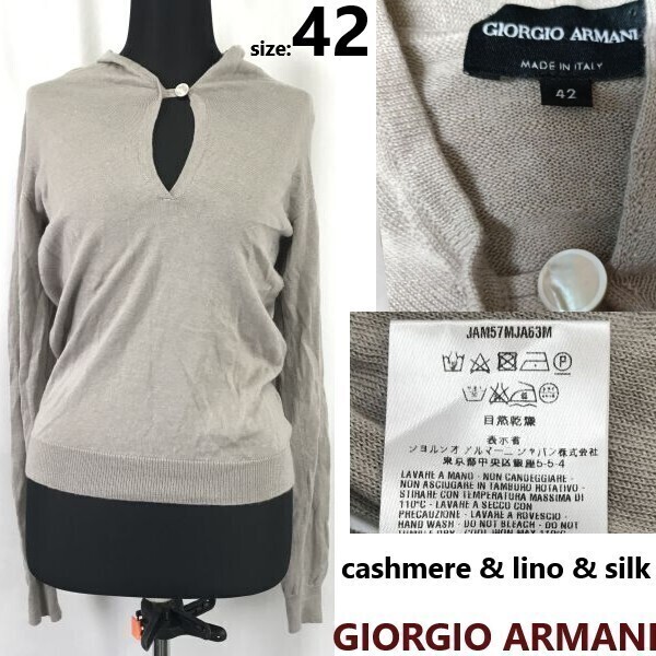 日本タグ★GIORGIO ARMANI/ジョルジオアルマーニ★カシミヤ/シルク/麻セーター/長袖カットソー【42/レディースL/gray】Tops/Shirts◆sBH934拍卖