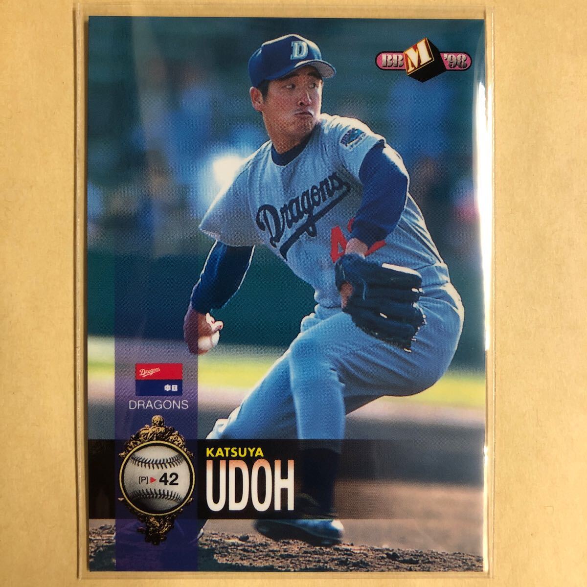 有働克也 1998 BBM 中日 ドラゴンズ トレカ カード プロ野球 142 トレーディングカード スポーツ アスリート NPB拍卖