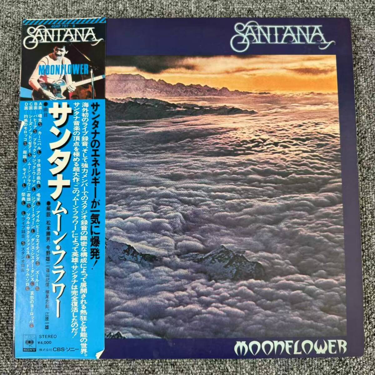 帯付き2LP 2枚組/LP盤/SANTANAサンタナ / MOON FLOWE ムーンフラワー /CBS SONY40AP788 / ライナー有 / 洋楽ロック /12inch/SNJ082145拍卖