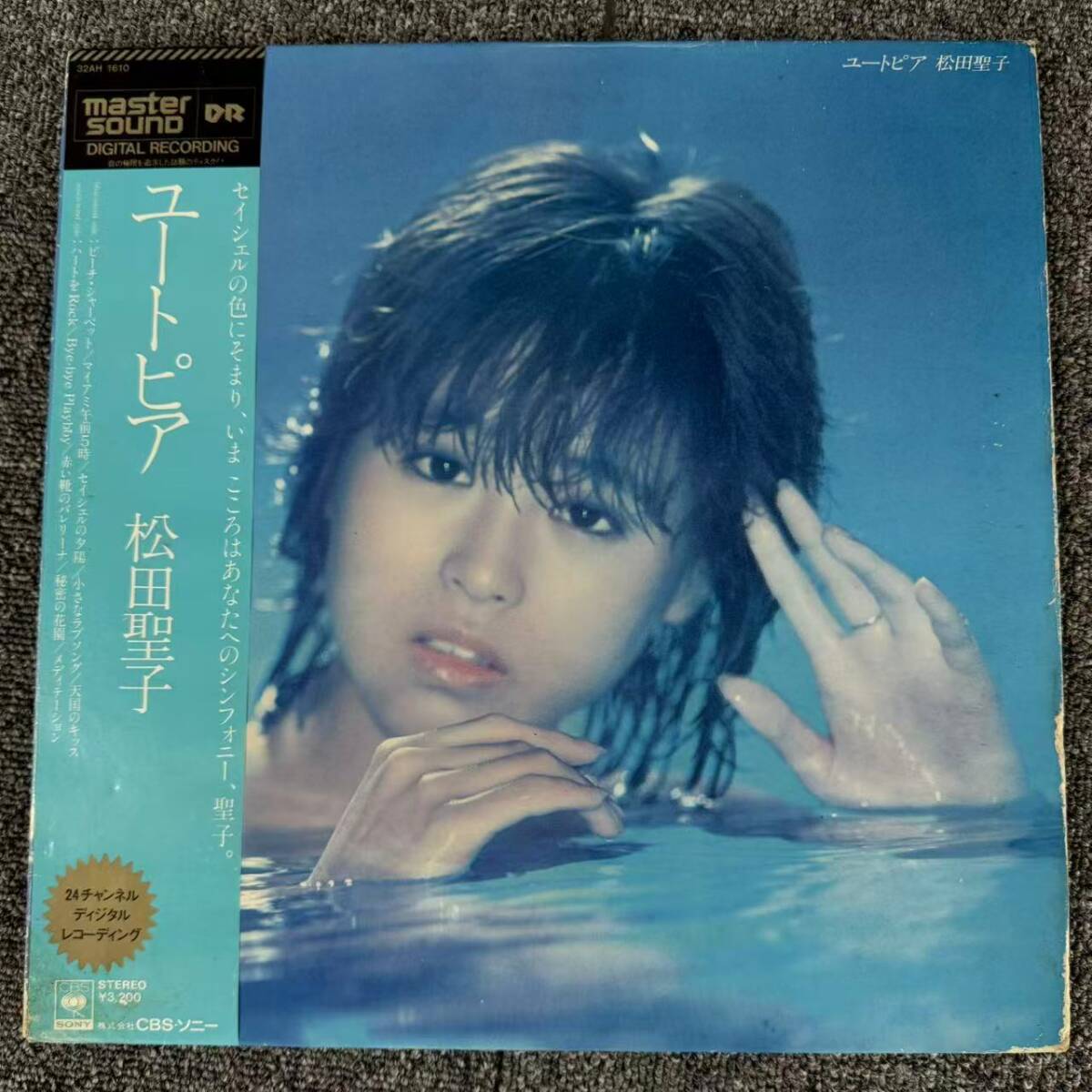 帯/LP/松田聖子(32AH1610CBSソニー1983年初回/高音質MASTERSOIUND/ユートピア/AUDIOPHILE/HYPE STICKER)/SNJ082222拍卖