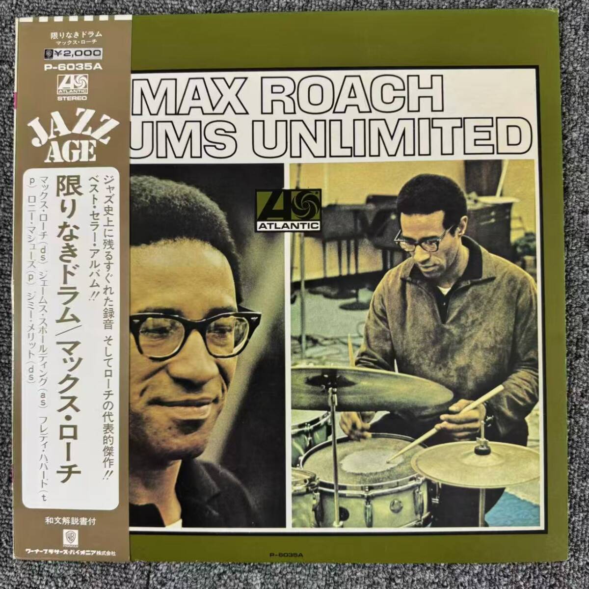 帯付LP/マックス・ローチ/限りなきドラム P-6035A ワーナーブラザーズ・パイオニア株式会社/SNJ082721拍卖