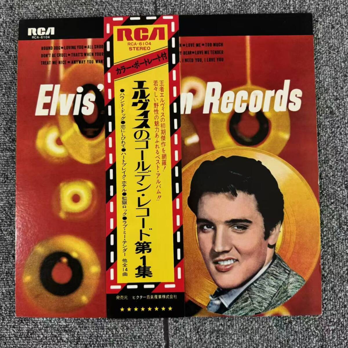 帯付LP Elvis Presley / Elvis' Golden Records / RCA-6104 / Rock & Roll / Rhythm & Blues / レコード/SNJ082737拍卖