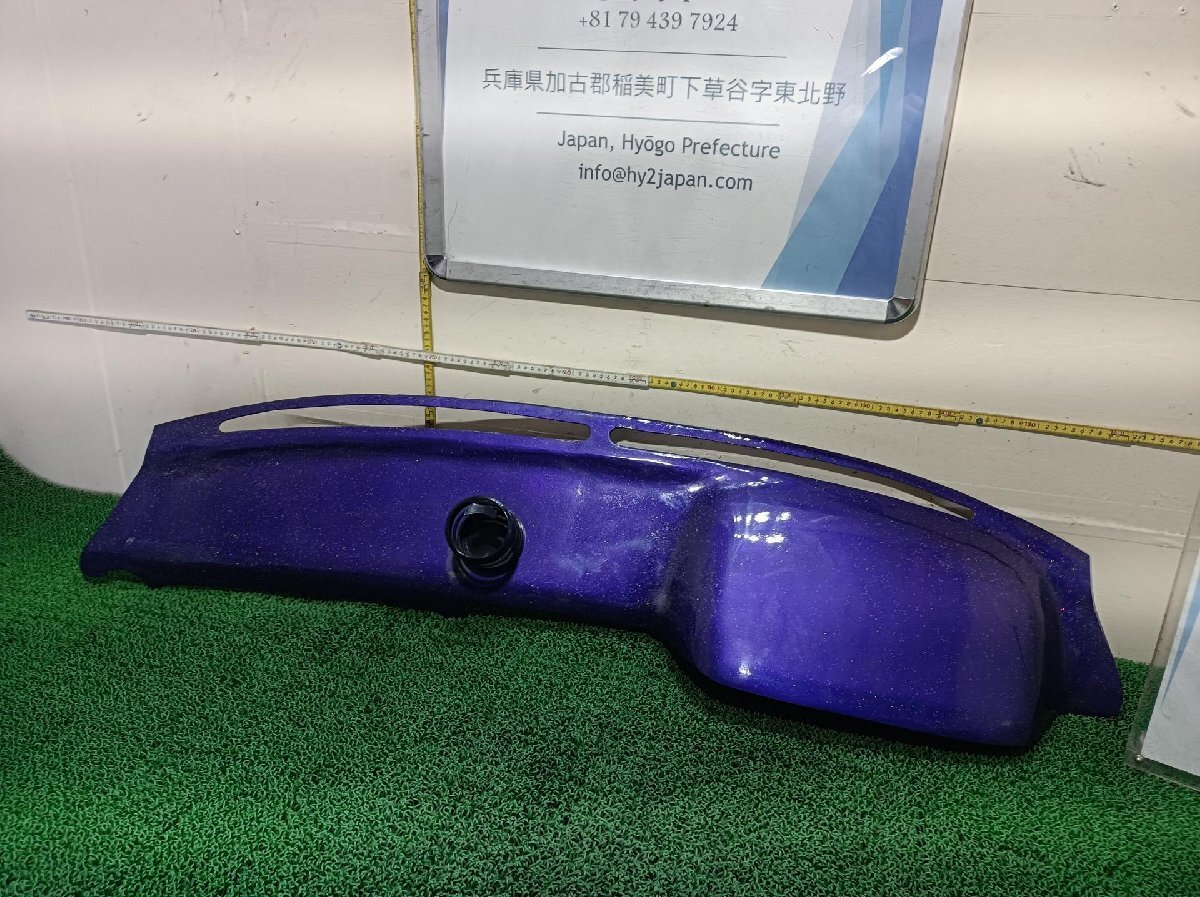 トヨタ ダッシュボードカバー ソアラ E-GZ20 GZ20 1987 GT ターボタイプ #hyj NSP266841拍卖