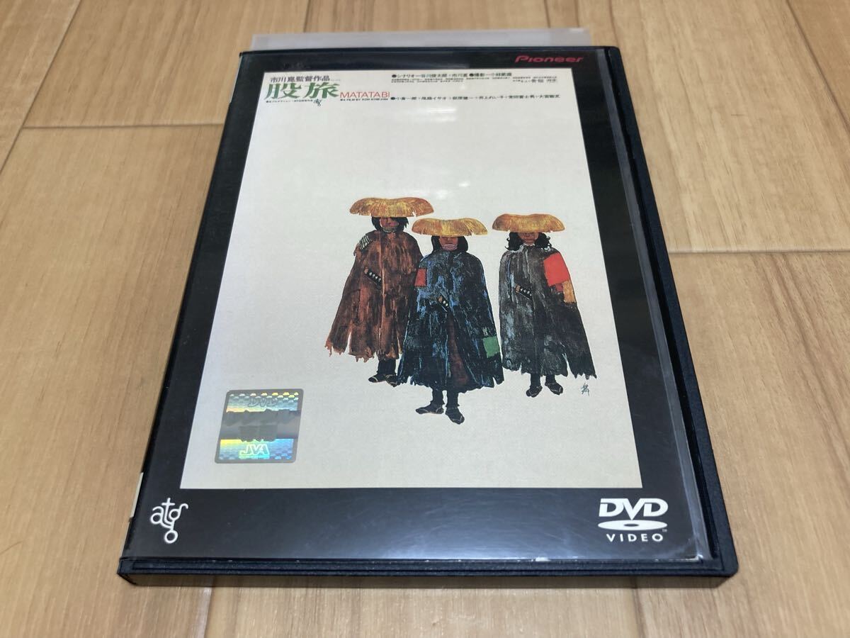 DVD 股旅 萩原健一拍卖