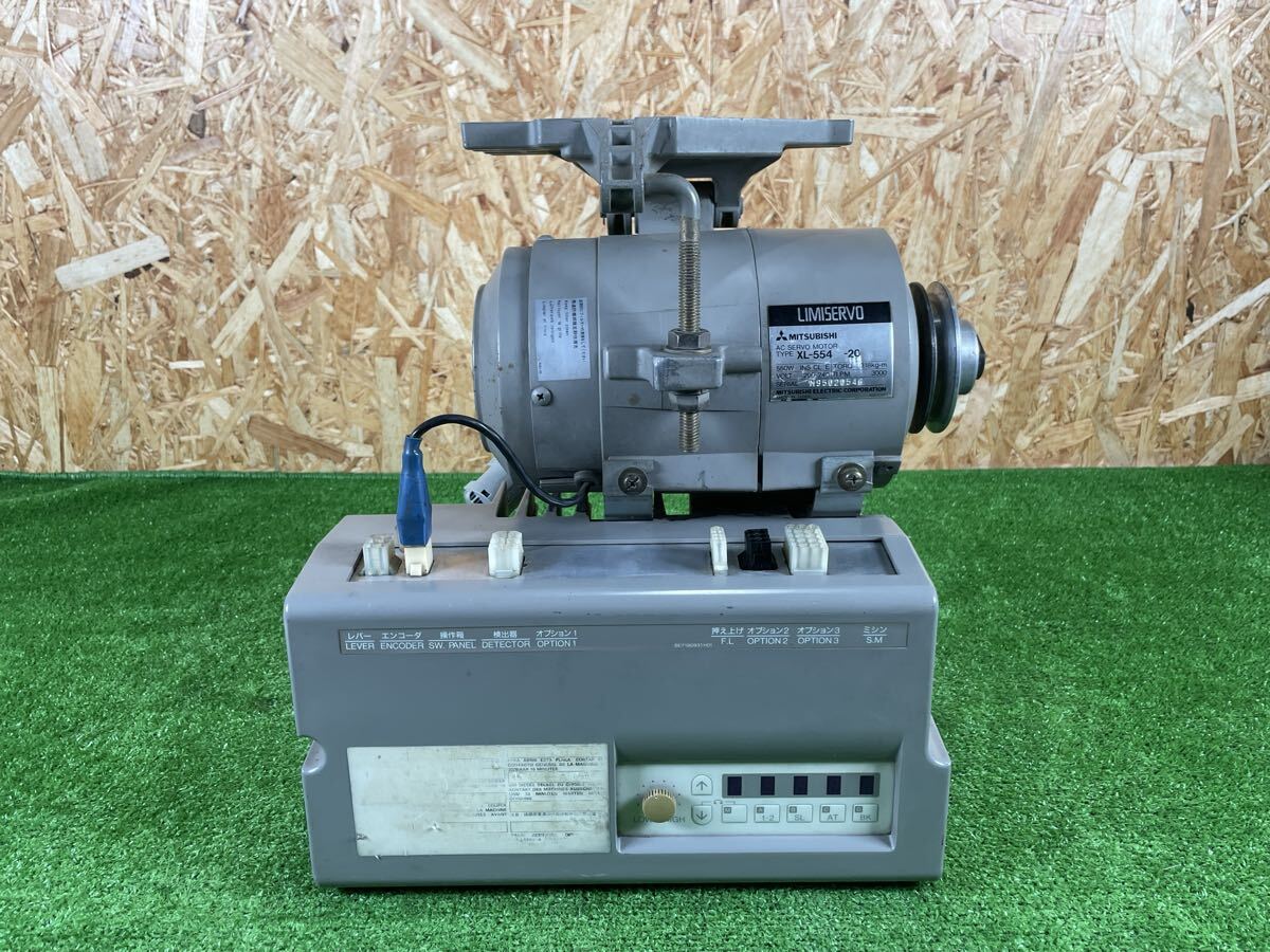 8B84 三菱 XL-554-20 サーボモーター 工業用ミシン 動作未確認 現状品拍卖
