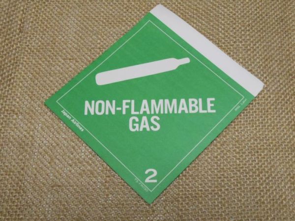 JAL NON-FLAMMABLE GAS シール ステッカー 紙製拍卖