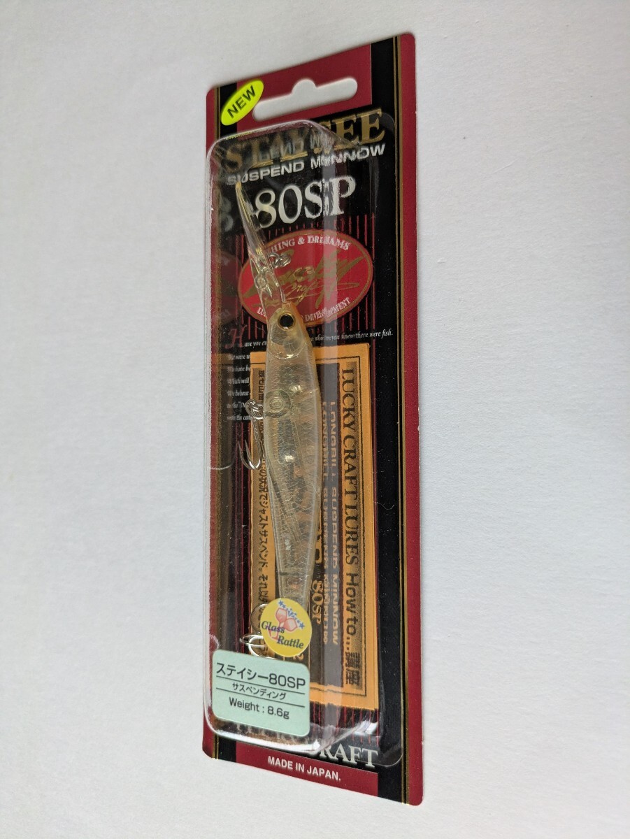 新品 ラッキークラフト ステイシー 80 SP レーザークリアーゴースト 拍卖