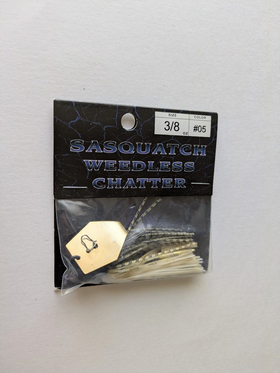 新品  パブリックルアーズ   サスカッチ ウィードレス チャター 3/8オンス     キンクロ   拍卖