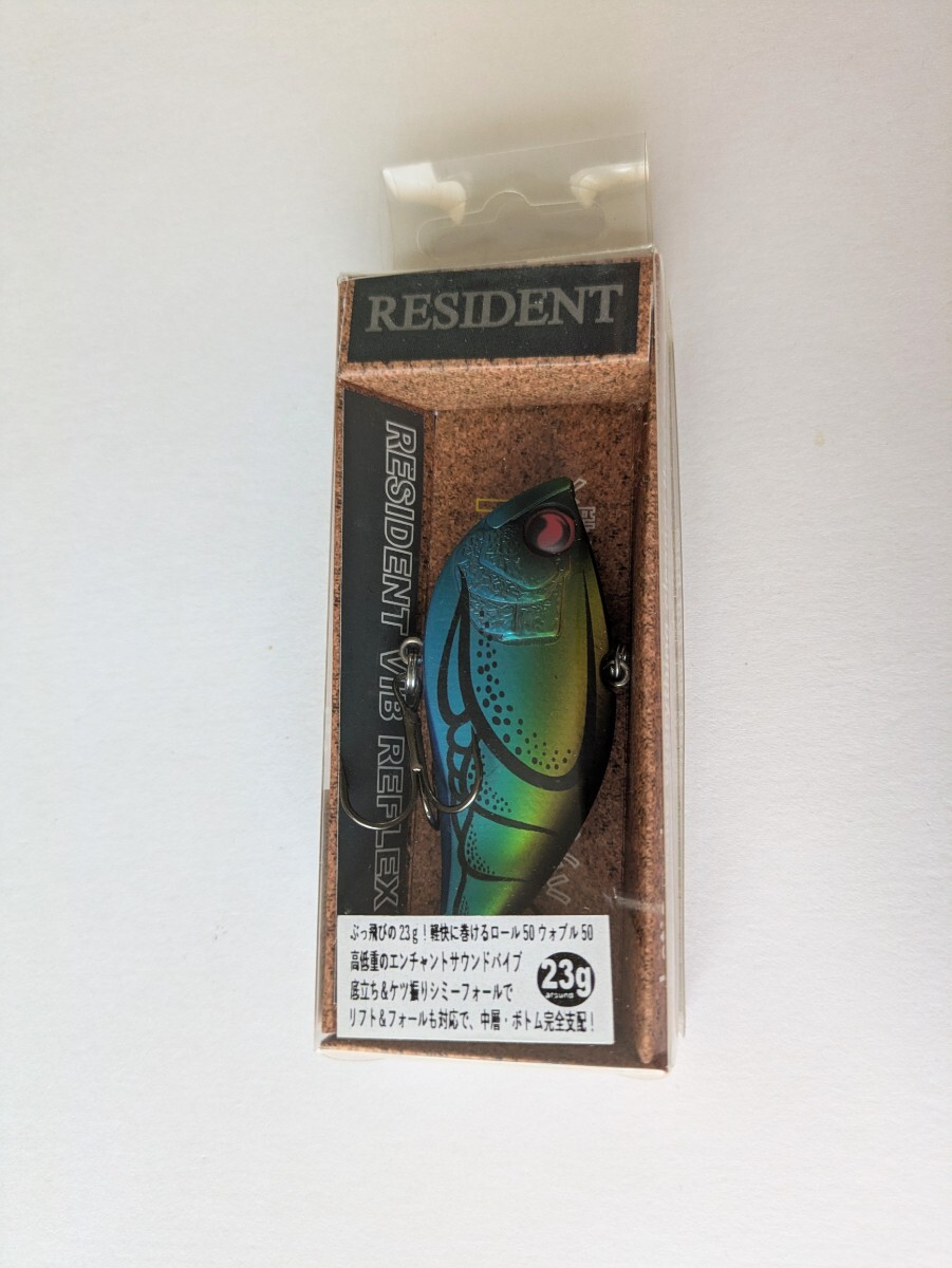 新品  トリニティ カスタムベイツ     レジデント バイブ  リフレックス  70 S       ブレガス クロー  拍卖