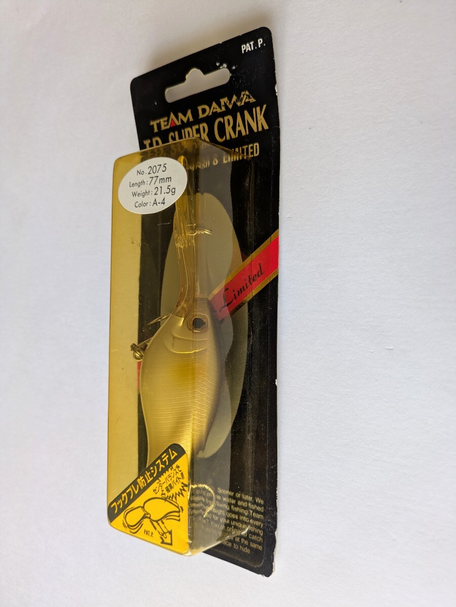 新品  ダイワ   TD スーパー クランク 2075     A−4 拍卖