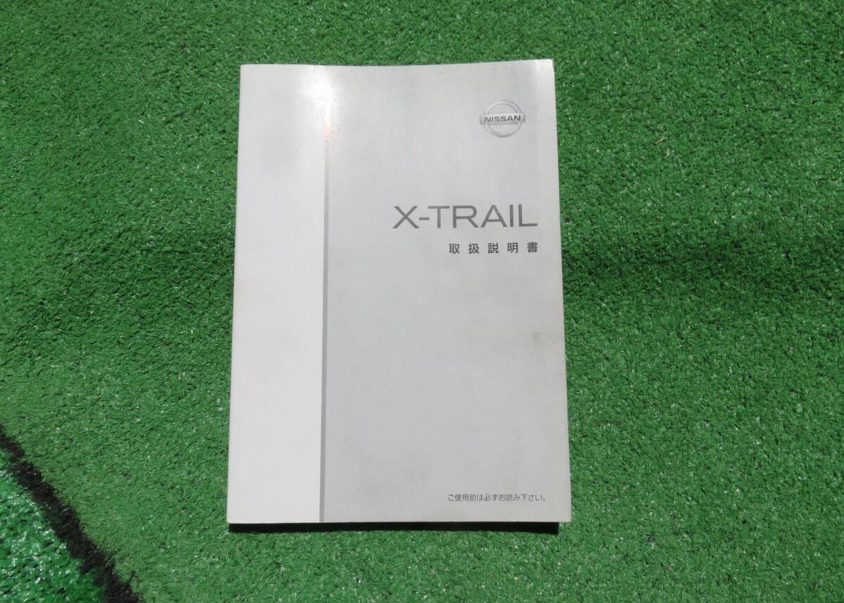 日産 UA-T30 UA-NT30 GH-PNT30 後期 エクストレイル X-TRAIL GT 取扱説明書 2006年3月 平成18年 取説拍卖
