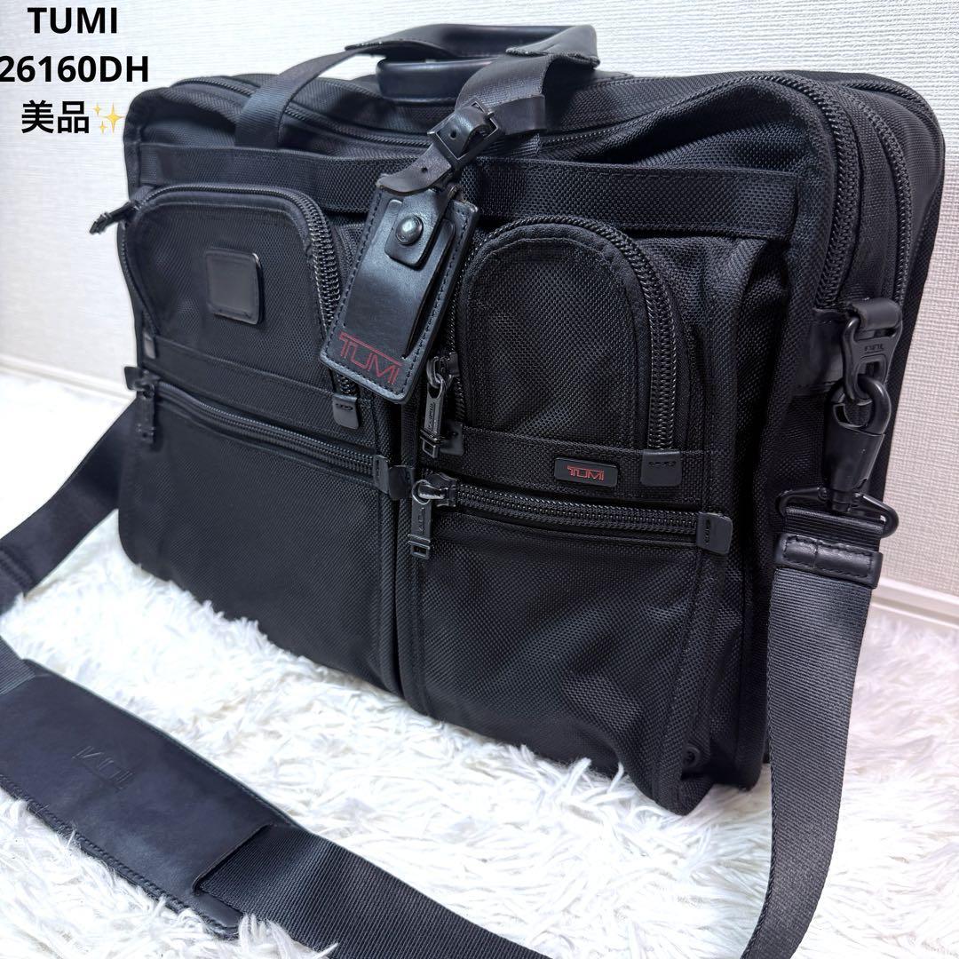 美品 TUMI トゥミ エクスパンダブル ビジネスバッグ 2way 26160DH ショルダーバッグ ブリーフケース PC収納 A4拍卖