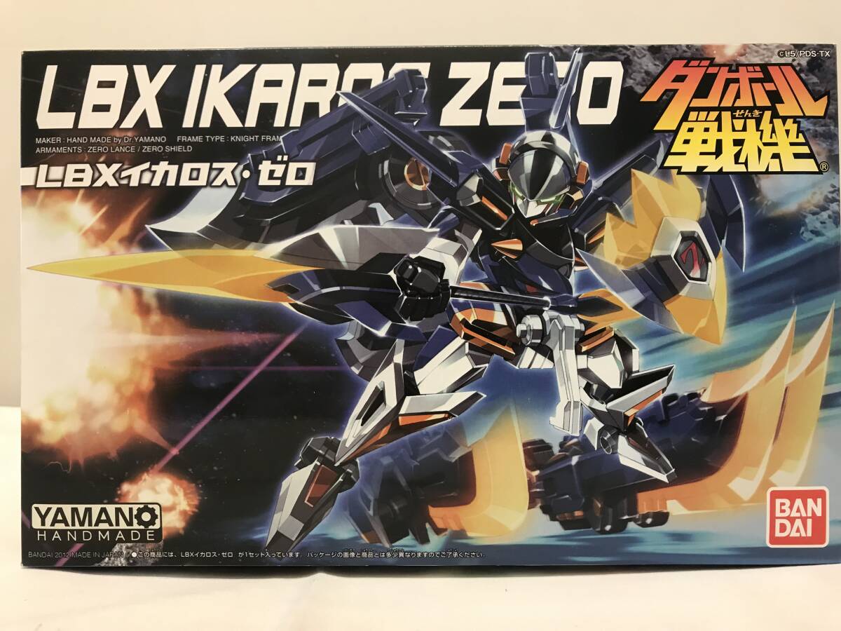 【新品/即決】 ダンボール戦機 LBX イカロス・ゼロ  プラモデル拍卖