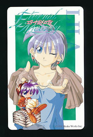 ●B 276●エターナルメロディ★リラ・メディアワークス【テレカ50度】●拍卖