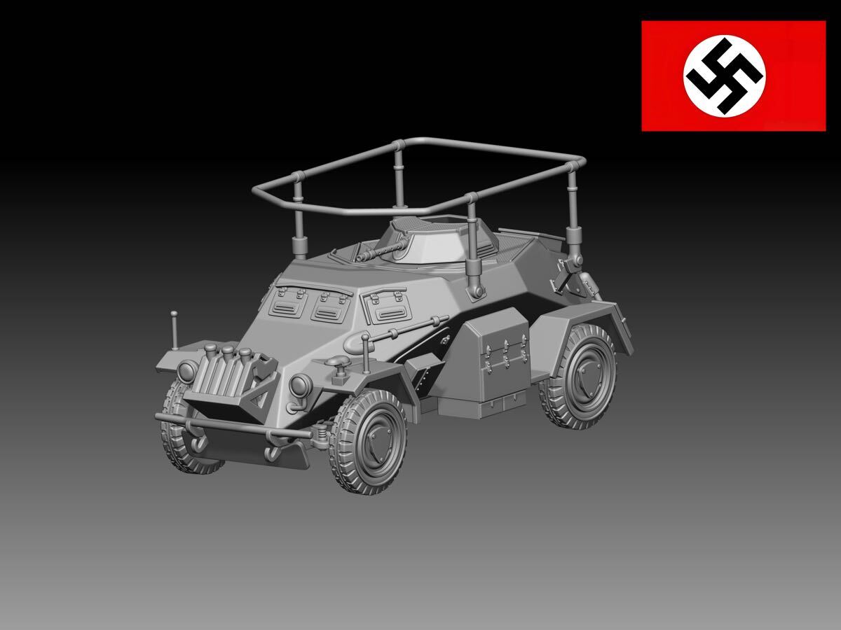 HINODE 1/144 レジンキット 未塗装 WW2 ドイツ軍 4輪無線装甲車 Sd Kfz 223 ワールドタンクミュージアム 250809拍卖