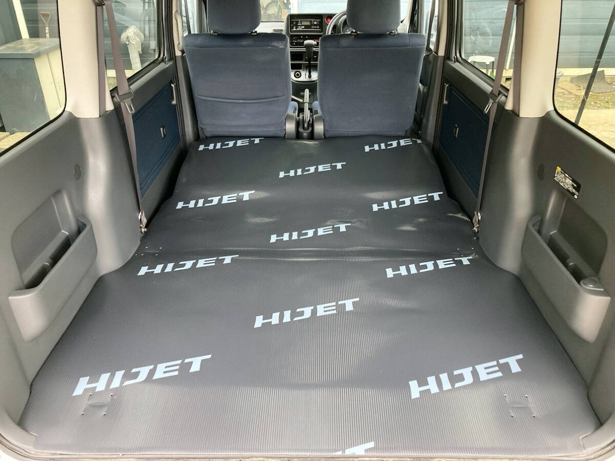 ダイハツ純正部品 ハイゼットカーゴ クルーズ系用 荷室マット ラゲッジマット 超美品です 拍卖