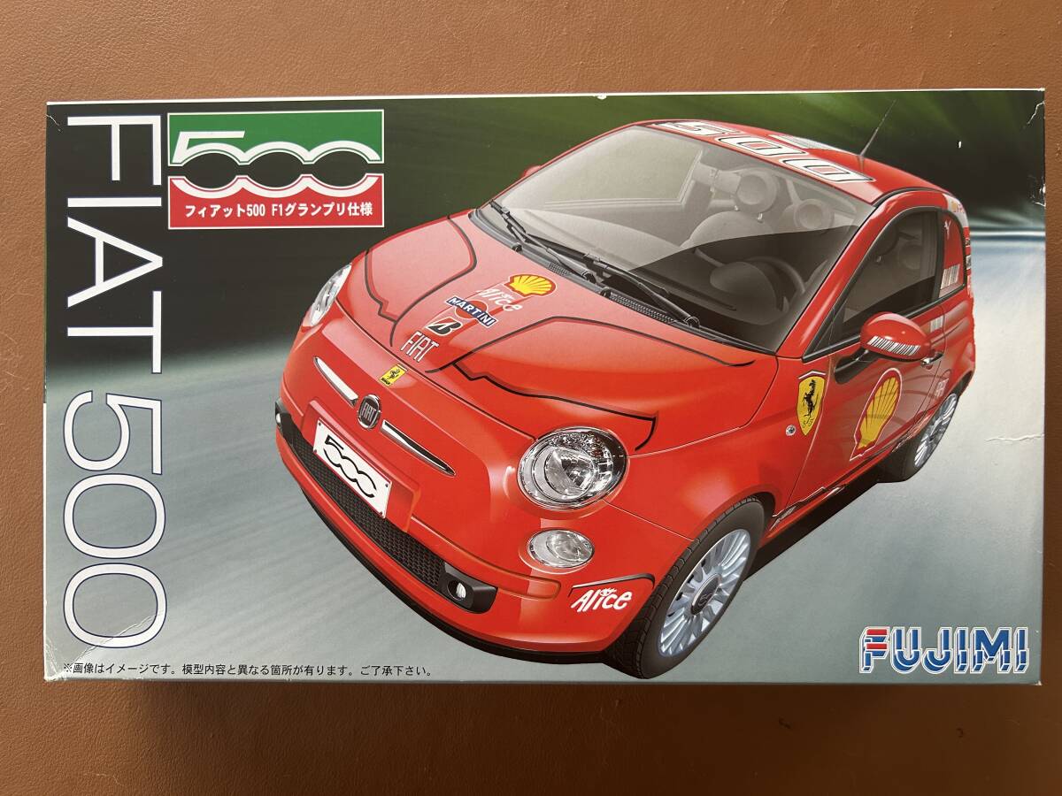 1/24 FUJIMI フジミ フィアット500 F1グランプリ仕様拍卖