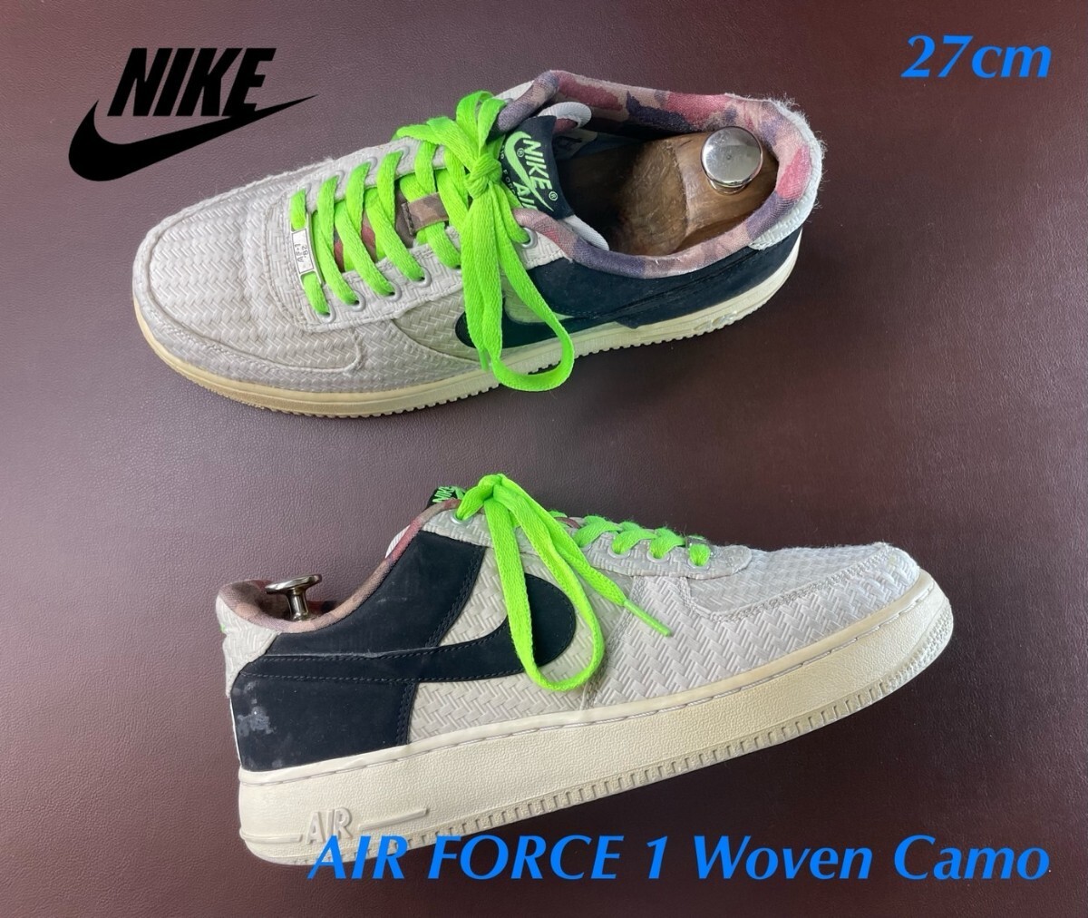 名機降臨!希少海外モデル!ウーブンデザイン!ナイキ【エアフォース1 Woven Camo】スニーカー!ライトベージュ×ブラック 27cm/US9拍卖