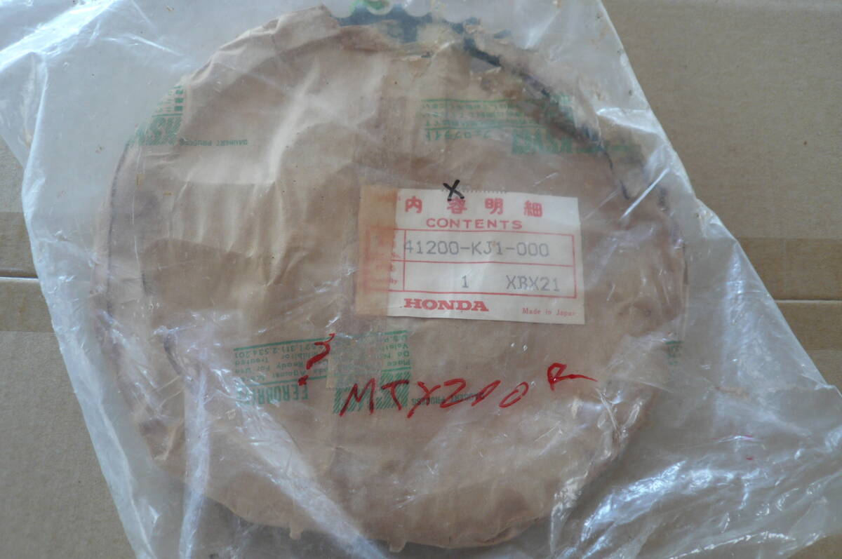 ホンダ MTX200R リヤスプロケット 未開封品 メーカー販売終了拍卖