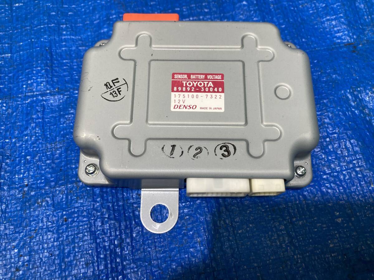 クラウン レクサス AZSH20 LS300H バッテリーボルテージセンサー コンピューター デンソー 175100-7322 89892-30040 管25172拍卖