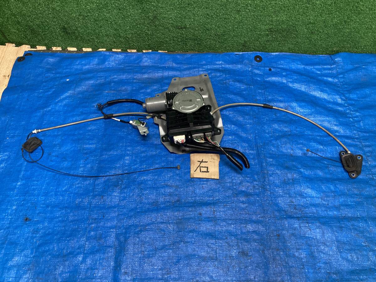 ホンダ ステップワゴンスパーダ RK5 RK1 RK2 RK3 RK4 右パワースライドドアモーター 右側 運転席側 ウシロ RR AD17-001 管25363拍卖