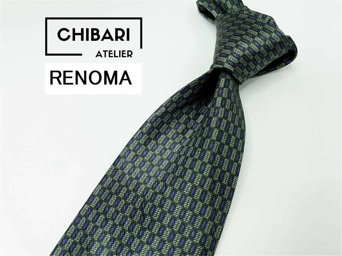 【超美品】RENOMA レノマ チェック柄 ネクタイ 3本以上 送料無料 メンズ グリーンネイビー 0802058拍卖