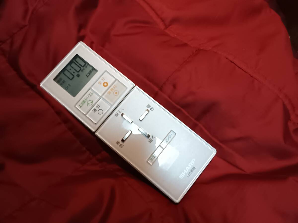 難あり作動品【SHARP】◆A005SD◆ 照明リモコン シャープ拍卖