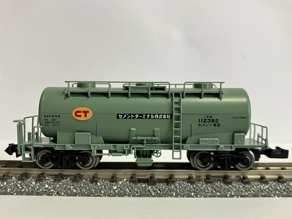 TOMIX8763 タキ1900形 セメントターミナル貨車 未走行新品拍卖