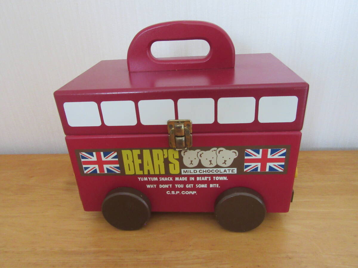 ★二階建て ロンドンバス★小物入れ★インテリア★ダブルデッカー☆タイヤが回るのでおもちゃにも☆拍卖