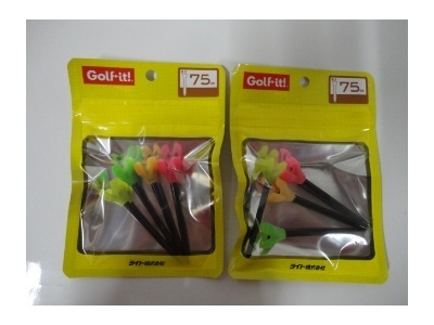 ■シェルパック MANJI ネオン 75 x 2SET【全長:75mm】『T-297』拍卖