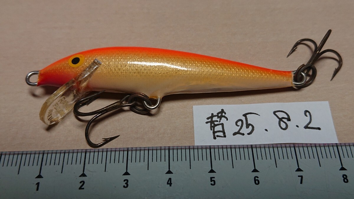 ★ラパラ フローティング 約3g RAPARA F アイルランド 替25.8.2拍卖