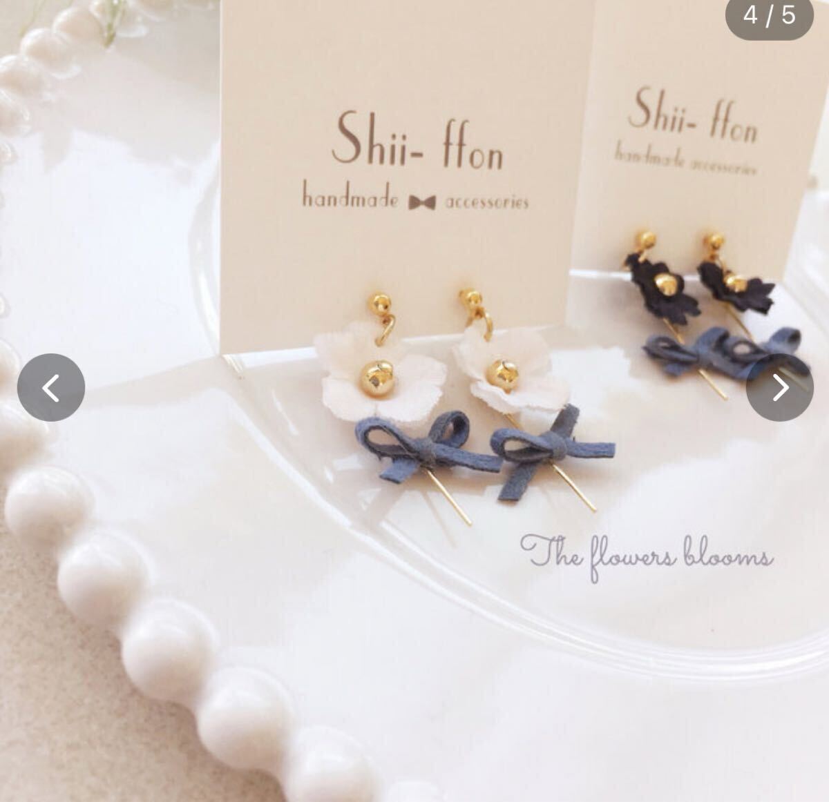 ハンドメイド 花 イヤリング Shii-ffon拍卖