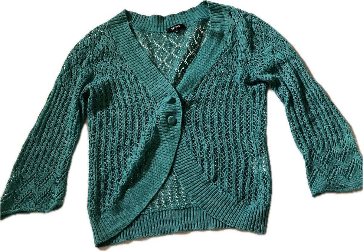 カーディガン 拍卖