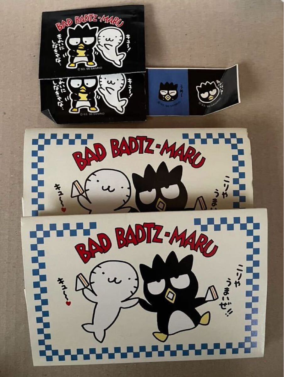 サンリオ バッドばつ丸 バツ丸 サンドウィッチ ケース拍卖