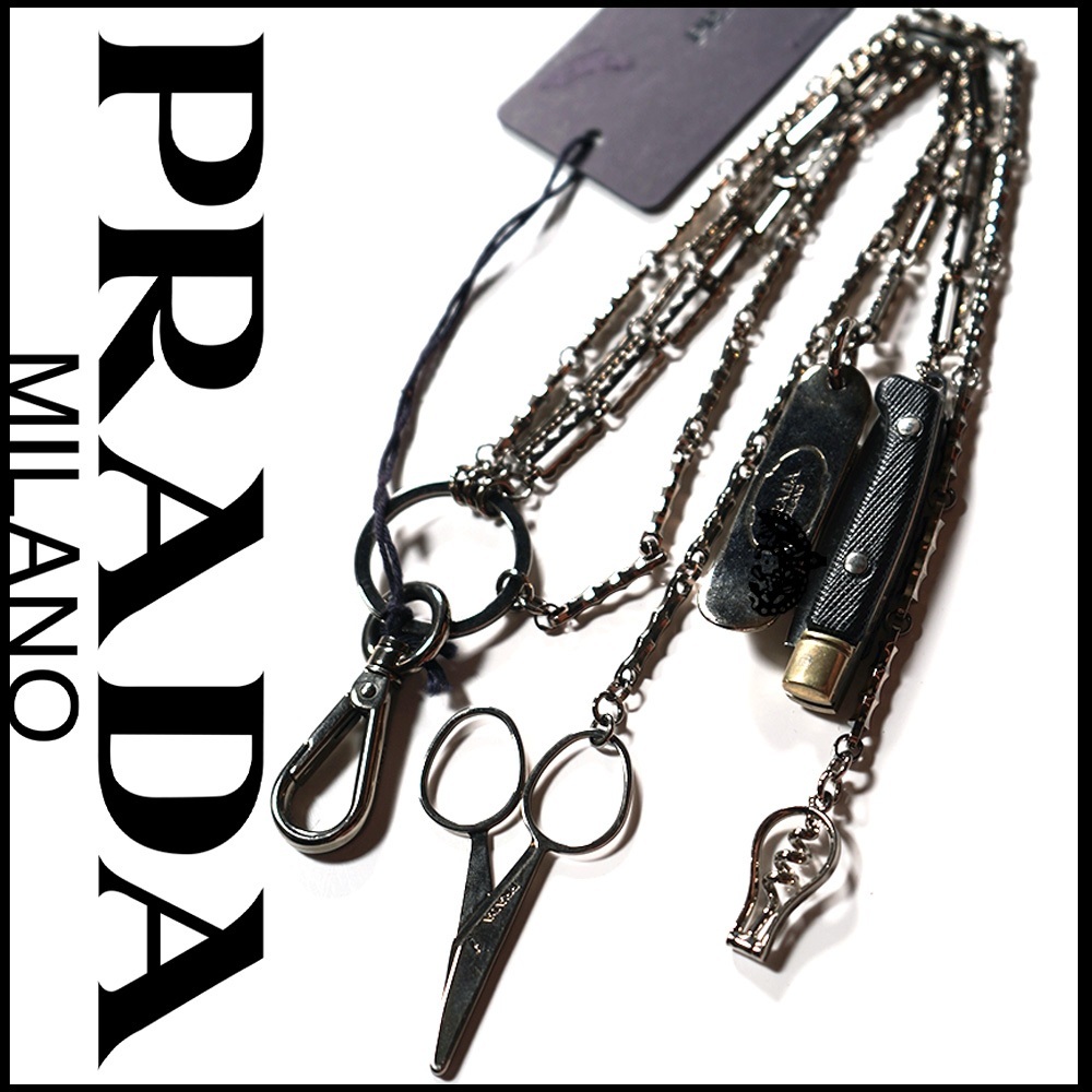 新品/デッドストック【 PRADA プラダ 】PRADAが描く、日常の美学/スケボー+ナイフ+シザーズ アクセサリーセットキーチェーン/キーホルダー拍卖