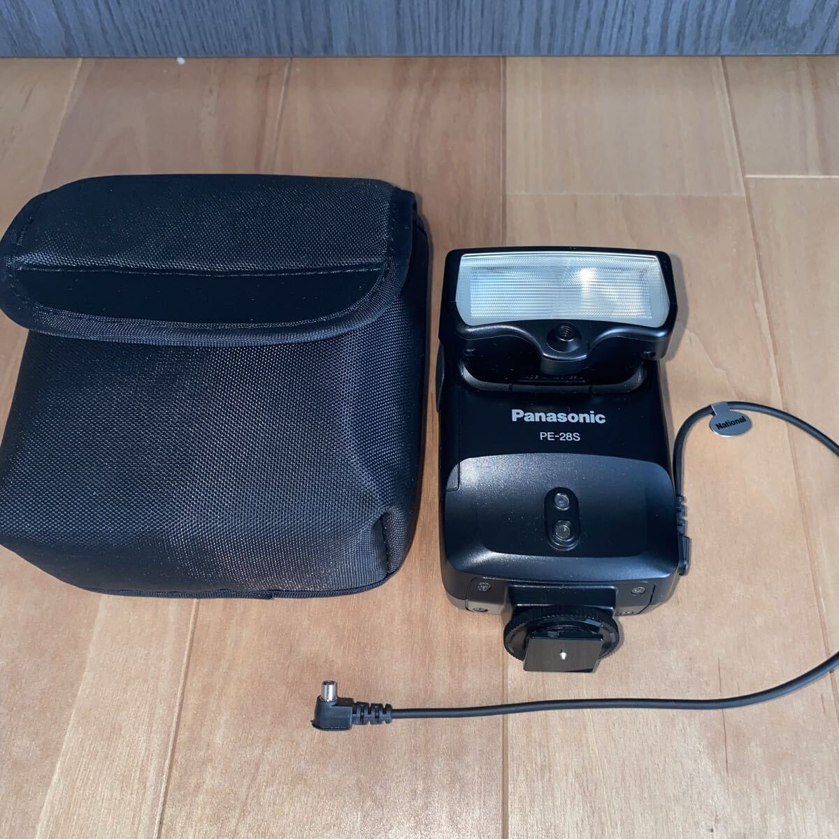 ②④★美品★ パナソニック フラッシュ ストロボ PE-28S Panasonic ケース付き【動作確認済】拍卖