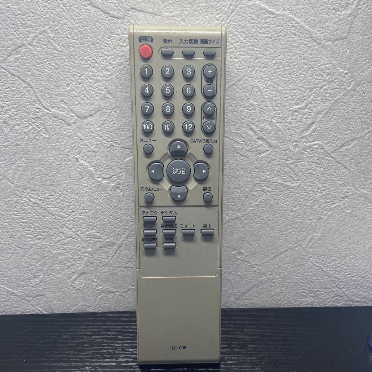 87 【検品済み.返金保証.最安】LC-006 オリオン ORION拍卖