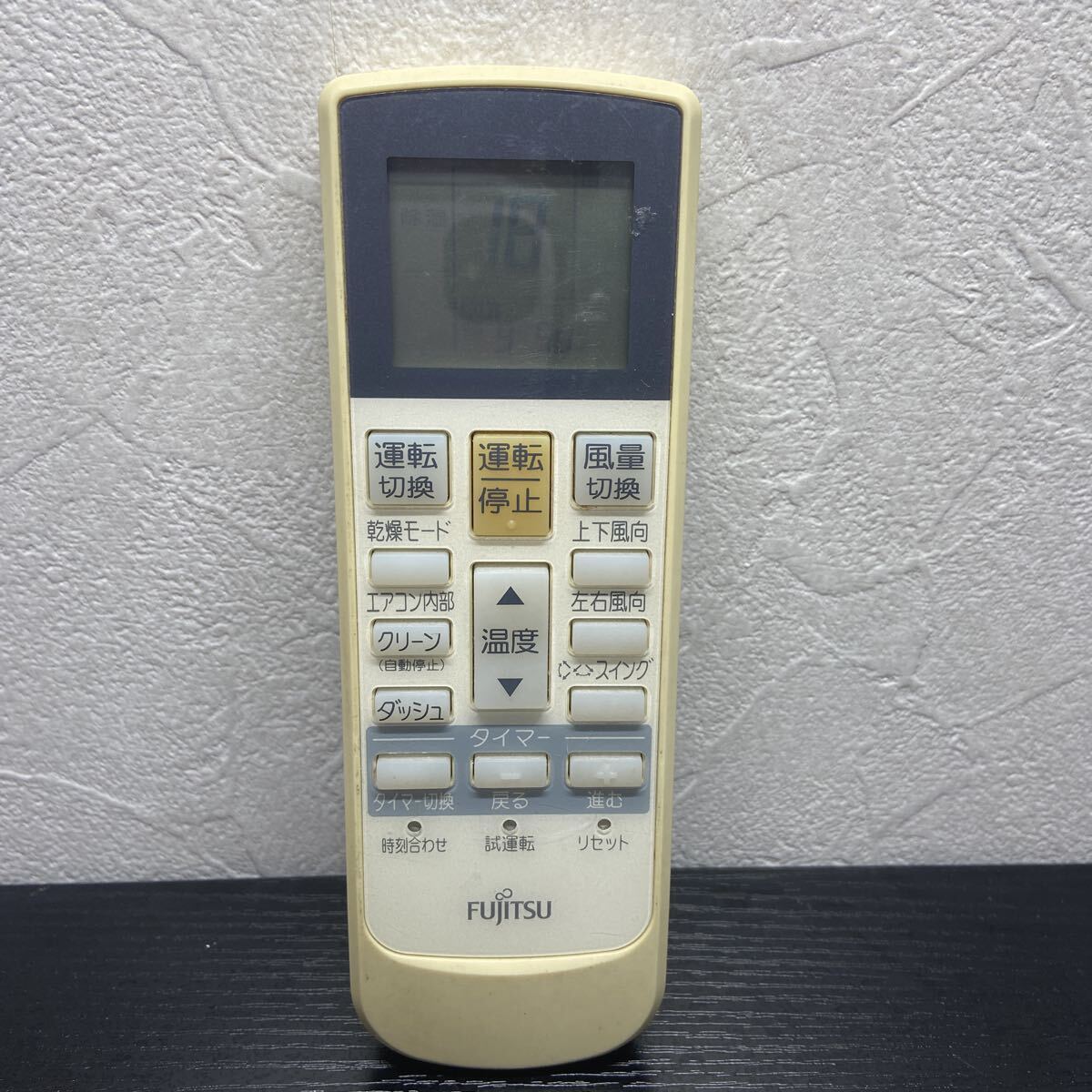 119 【検品済み.返金保証.最安】UR79EC1703-1 富士通 エアコン 電池サービス拍卖