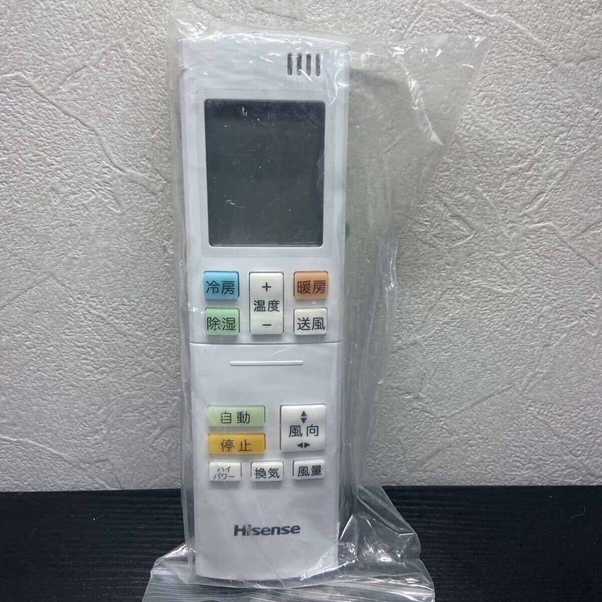 130【検品済み.返金保証.最安】未使用 RCH-RQY5-0 Hisense エアコン用リモコン 拍卖